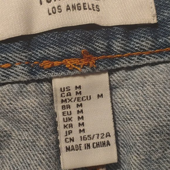 Forever 21 Skirt - Picture 5 of 5